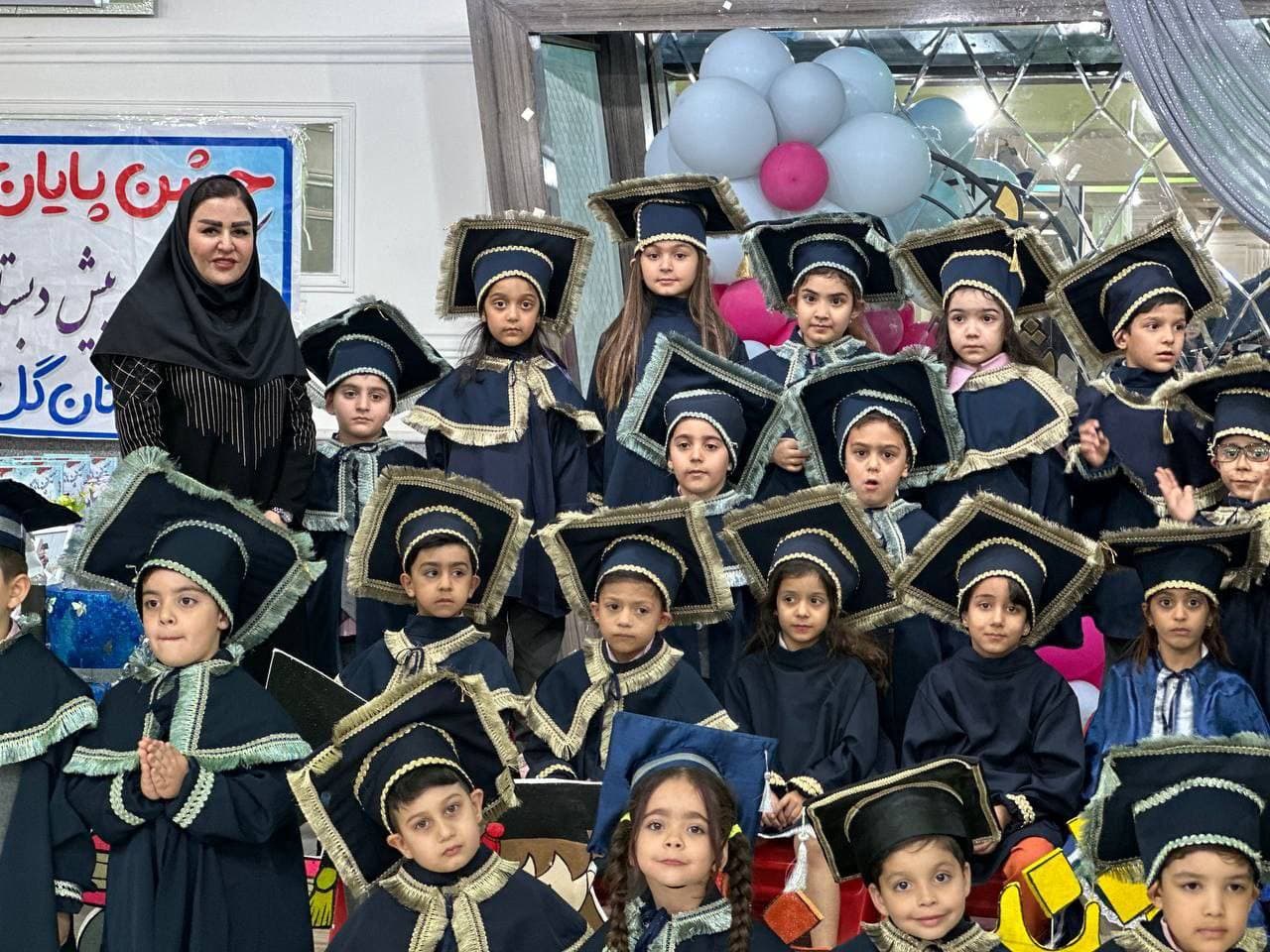 مجتمع قاصدک دانش