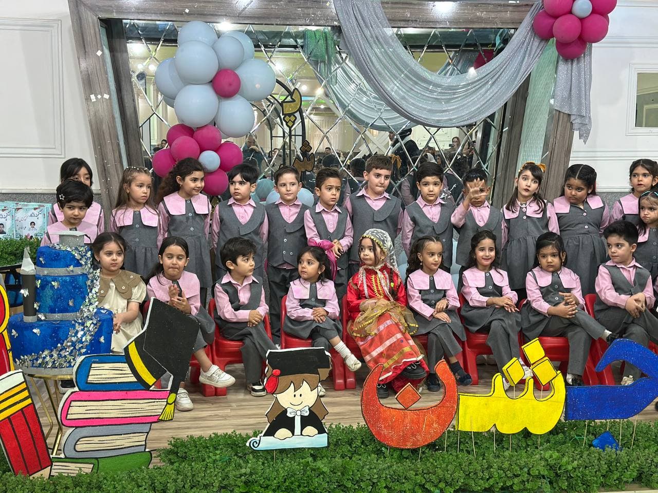 مجتمع قاصدک دانش