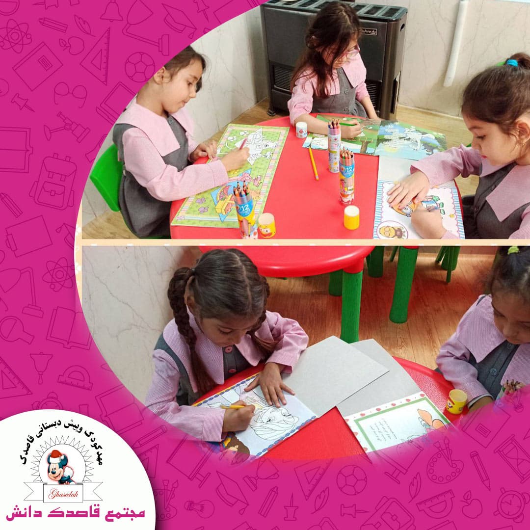 مجتمع قاصدک دانش