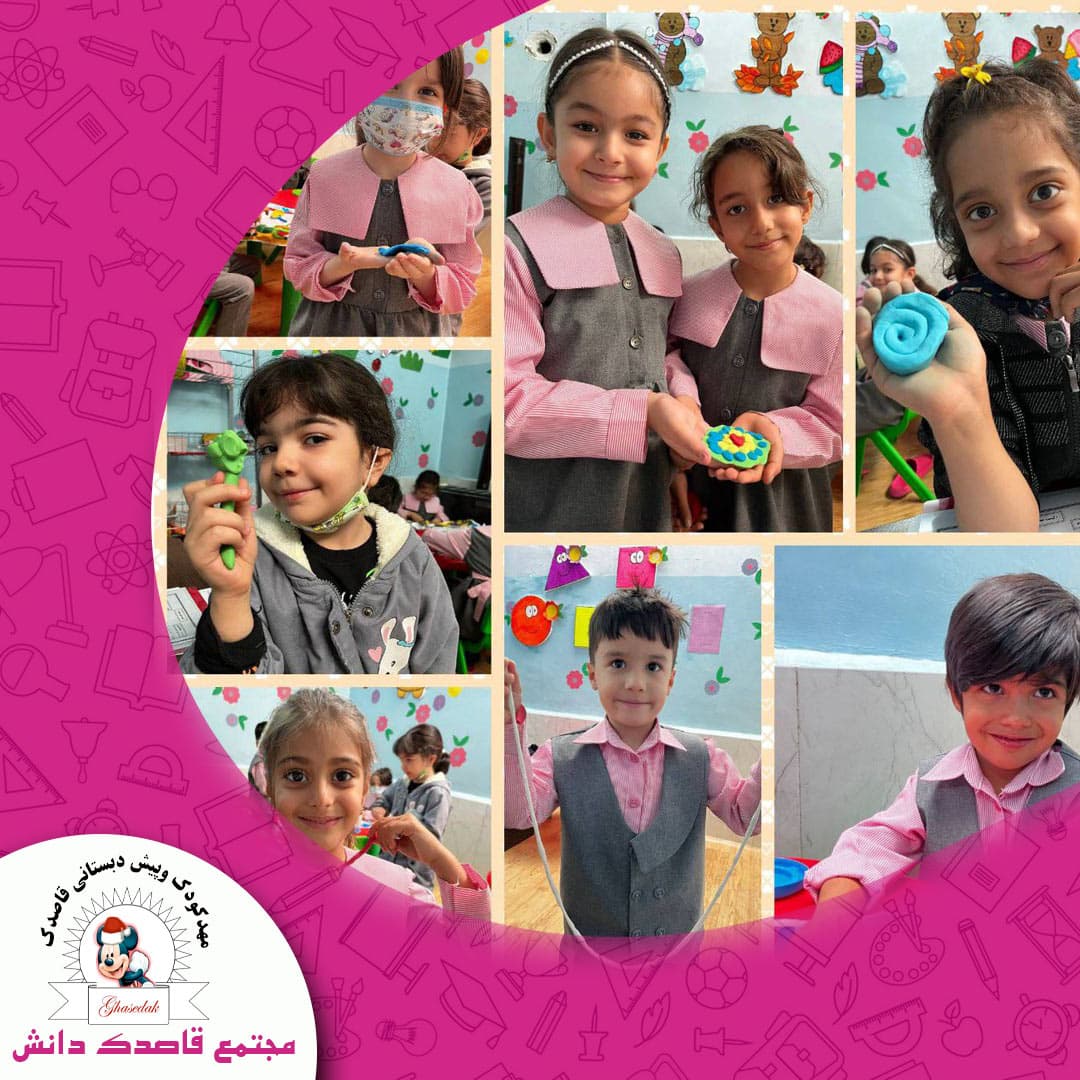 مجتمع قاصدک دانش