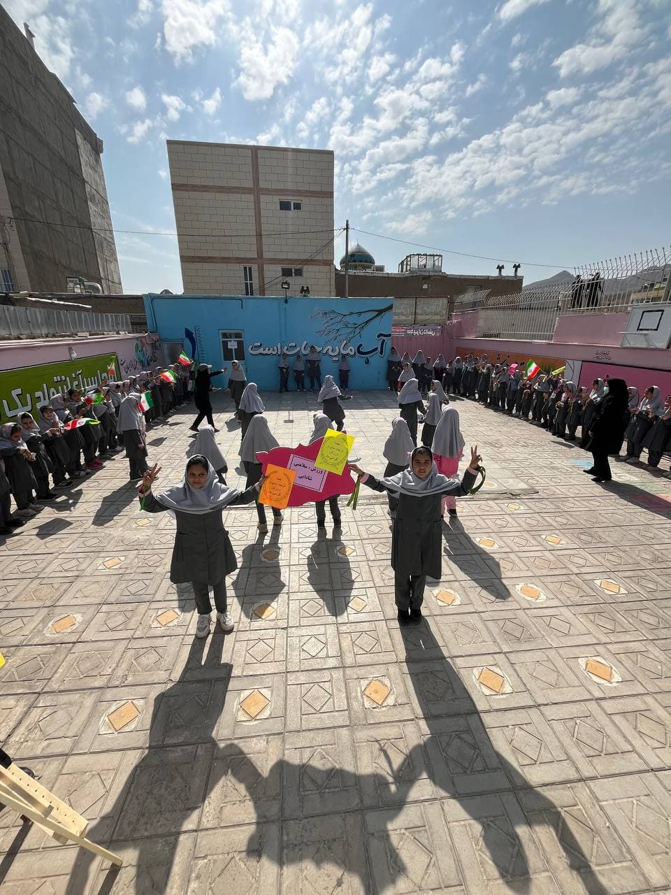 مجتمع قاصدک دانش