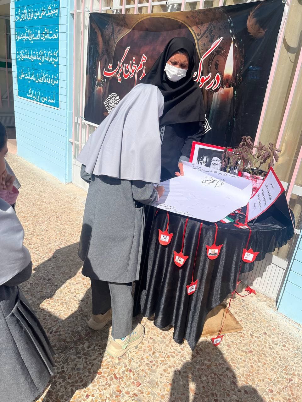 مجتمع قاصدک دانش